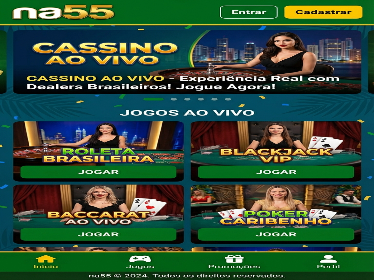 Screenshot 3 na55